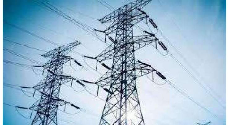 Peshawar Electric Supply Company (PESCO)  teams nab 218 domestic, commercial power pilferers
