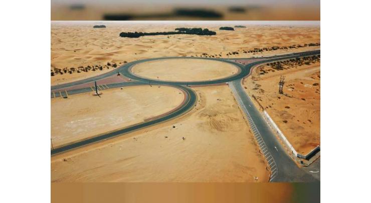 AED40 million Al Maqtara-Hamim road improvement project completed