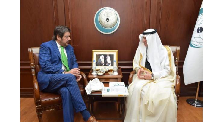 Secretary General receives Ambassador of Argentina to Saudi Arabia