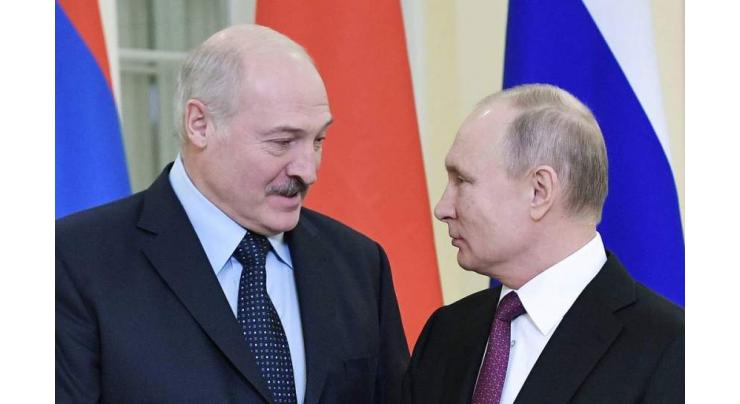 Putin, Lukashenko Discussed Bilateral Cooperation, Upcoming Contacts by Phone - Kremlin