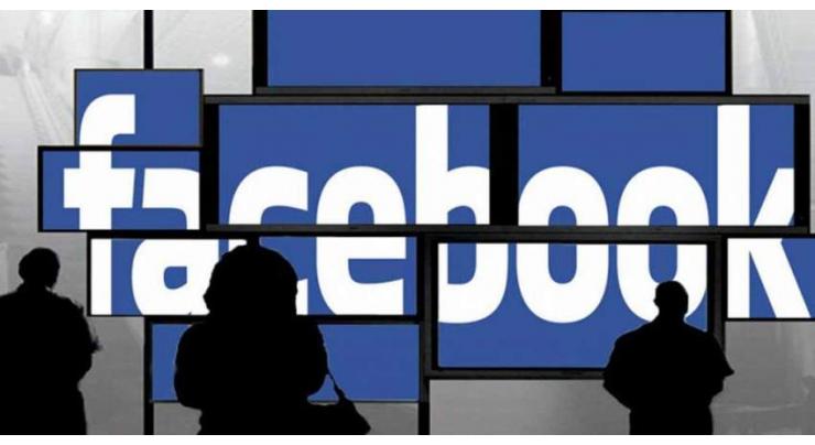 Facebook to Review Election Adds in Ukraine, Canada to Ensure Transparency - Statement