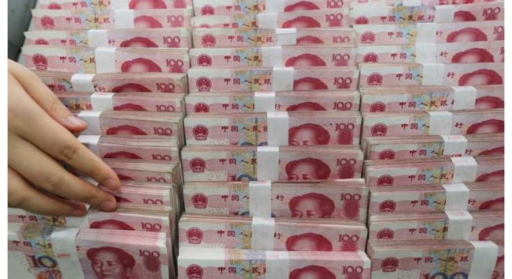 Chinese central government to issue 2-bln-yuan bonds in Macao
