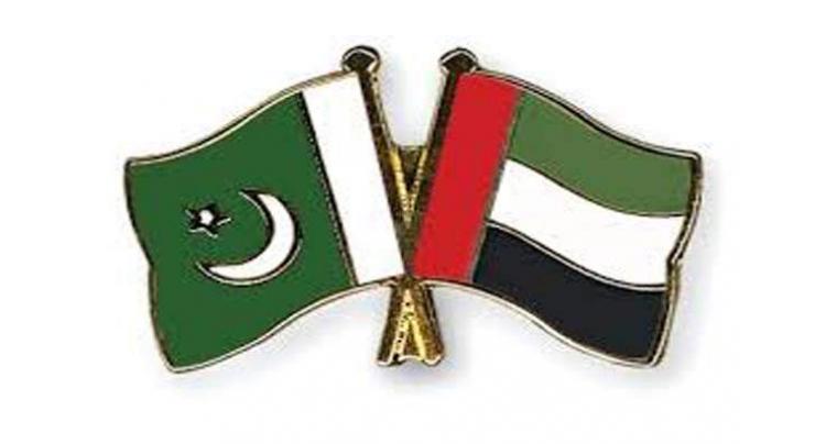 Legal framework to be finalized to strengthen Pak-UAE economic relations: envoy
