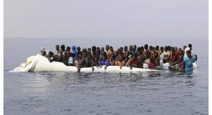 Most migrants drowned off Spain coast never found: NGO
