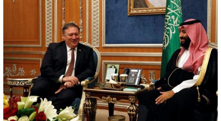 Saudi Crown Prince Meets US Secretary of State