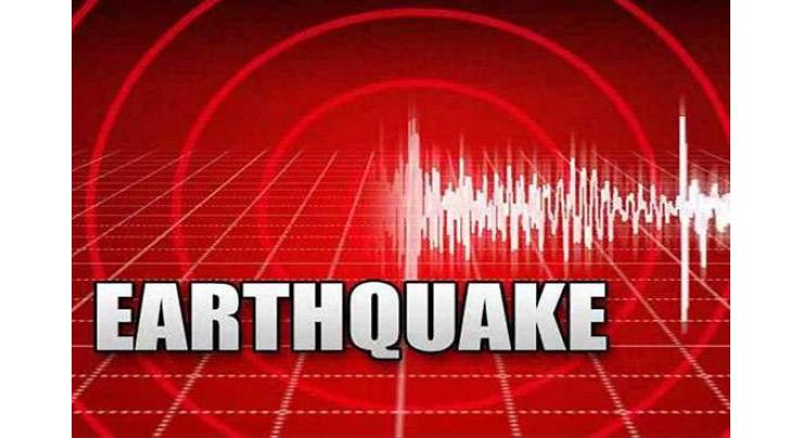 Magnitude 6.2 Earthquake Hits Panama - US Geological Survey