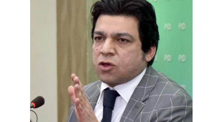 Faisal Vawda for strict enforcement of River Act to reduce floods related losses
