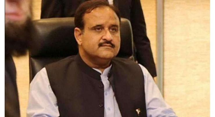 Chief Minister holds meeting of Lahore division MPAs
