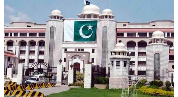 Expenditures of PM house cut by 32%: National Assembly told
