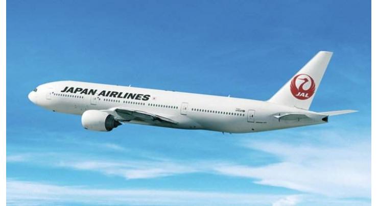 Japanese Airline wants to start flight on Islamabad-Bankok-Tokyo route
