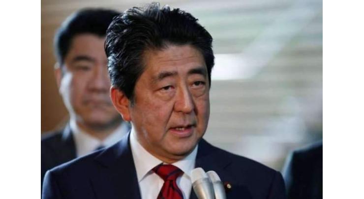 Japanese Prime Minister Shinzo Abe Says Many Participants of G20 Summit Concerned Over Tensions Around Iran