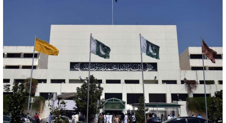 National Assembly (NA) approves 107 Supplementary Demands for Grants worth 201.936 bln for year 2018-19
