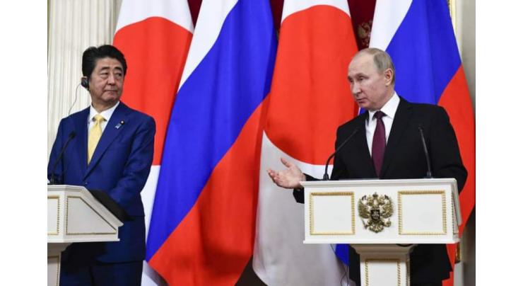 Japanese Prime Minister Shinzo Abe After Talks With Putin: It Is Now More Clear What Issues to Resolve to Sign Peace Deal