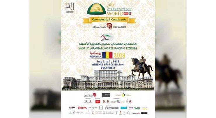Bucharest to host 10th World Arabian Horse Racing Forum