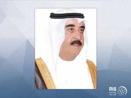 حاكم أم القيوين يعزي أمير الكويت بوفاة والدة الشيخ جابر المبارك الحمد الصباح