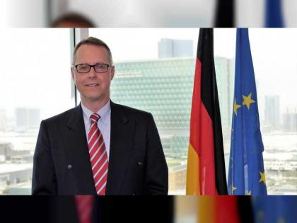 السفير الألماني لدى الدولة : ألمانيا والإمارات تتفقان على ضرورة الحل السلمي لقضايا المنطقة