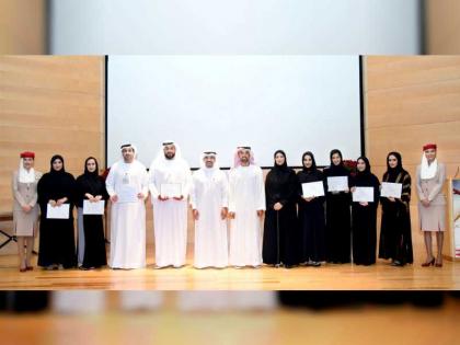 مجموعة الإمارات تستضيف حفل تخرج برنامج شركاء دبي للأعمال