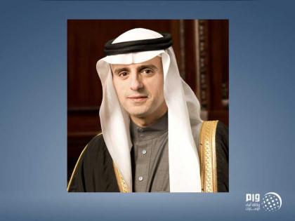 الجبير : السعودية ترفض الادعاءات الباطلة الواردة في تقرير المقررة الخاصة بمجلس حقوق الإنسان