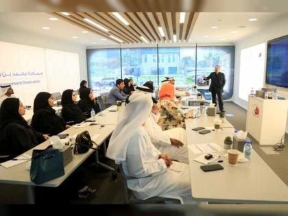 &quot;دبي للأداء الحكومي المتميز&quot; ينظم برنامج إدارة الابتكار لمبتكري حكومة دبي