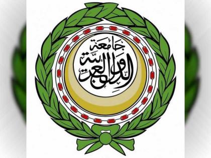 الجامعة العربية تؤكد أهمية دور مؤسسات الفكر بالمنطقة في تحقيق النمو الاقتصادي