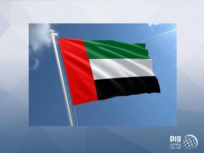 الإمارات تشارك في اجتماع عربي لاستكمال عملية التفاوض على توحيد رسوم جمركية موحدة مع العالم