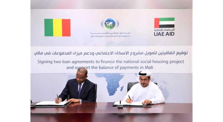 Mali Government to receive additional AED1 billion: ADFD