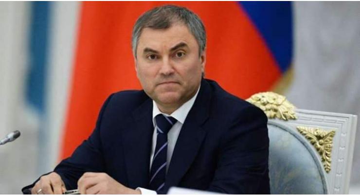 Russian Parliament Speaker Accepts Invitation to UAE