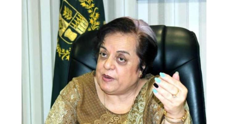 HR ministry identifies priority areas to create awareness on child rights: Dr Shireen Mazari 
