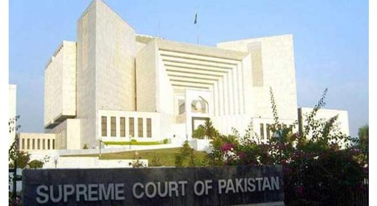 Supreme Court (SC) stops  re-polling at 29 polling stations in NA-259 Dera Bugti