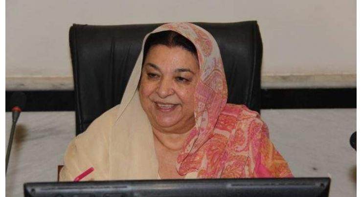 Govt has top priority to make institutions people friendly and corruption free: Dr Yasmeen
