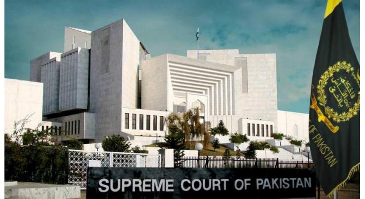 Supreme Court stops re-election on 29 polling stations of NA-259 Dera Bugti
