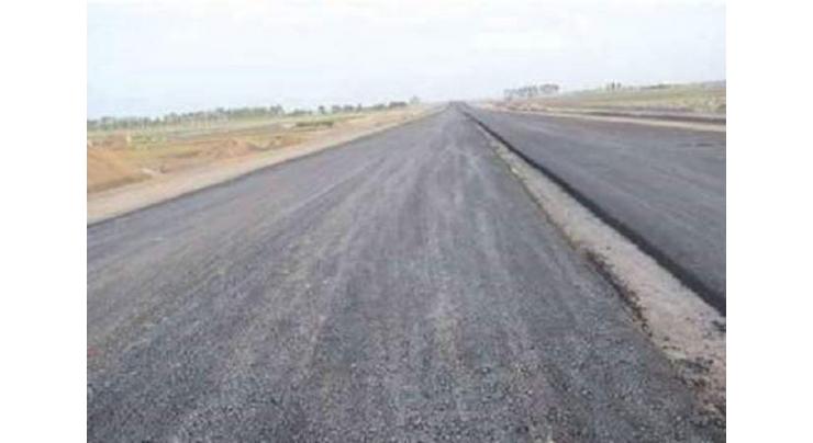 Sialkot-Lahore Motorway to be completed in current year: DC
