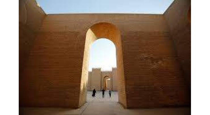 Ancient Iraqi city of Babylon designated UNESCO World Heritage Site