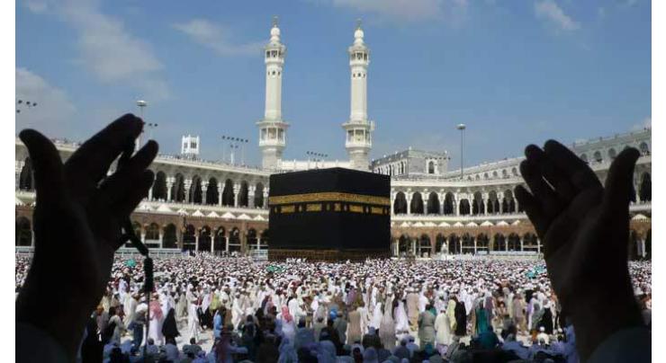 Rafeeq-e-Hujjaj Committee distributes 50,000 Hajj ritual booklets among intending pilgrims
