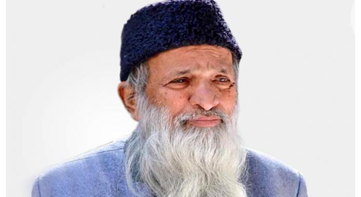 Edhi's 3rd death anniversary observed
