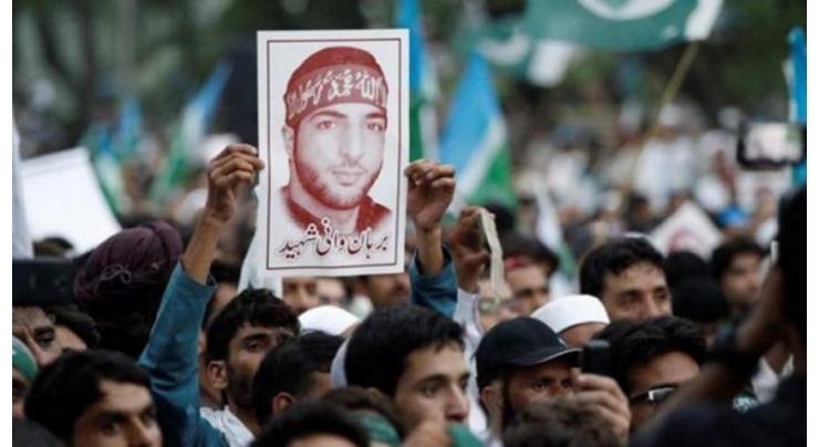 AJK observes Burhan Wani's 3rd martyrdom anniversary with respect, state honour
