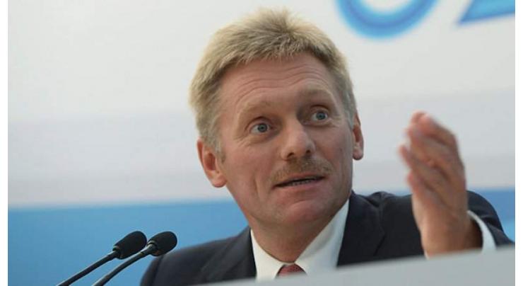 Leaked Cables From UK Ambassador to US Are Story Between London and Washington - Peskov