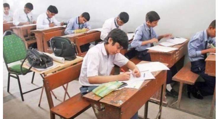 Matric result on July 15 in Faisalabad 
