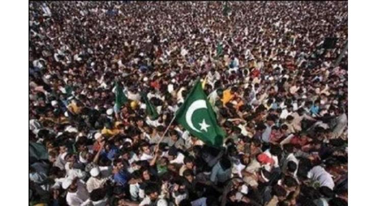 Arrangements afoot to observe Kashmir martyrs day on July 13
