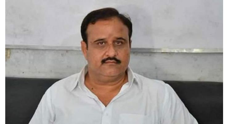 Punjab Chief Minister Sardar Usman Buzdarcondoles death of AIG Kamran Yousaf
