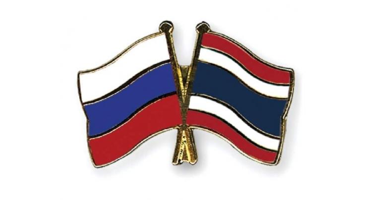 Thailand Interested in Expanding Economic, Military Cooperation With Russia - Embassy