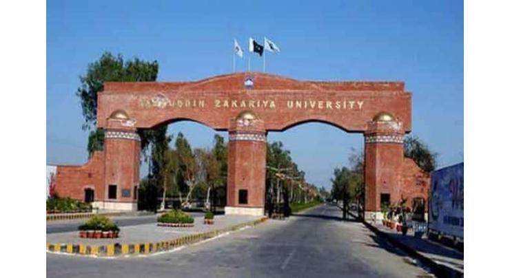Bahauddin Zakariya University Pharmacy research centre to be set up for research on medicinal herbs
