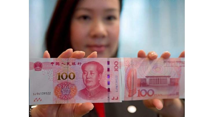 Chinese yuan strengthens to 6.8662 against USD Friday
