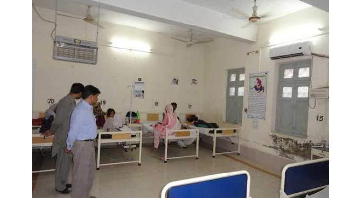 Surprise inspection of hospitals begins
