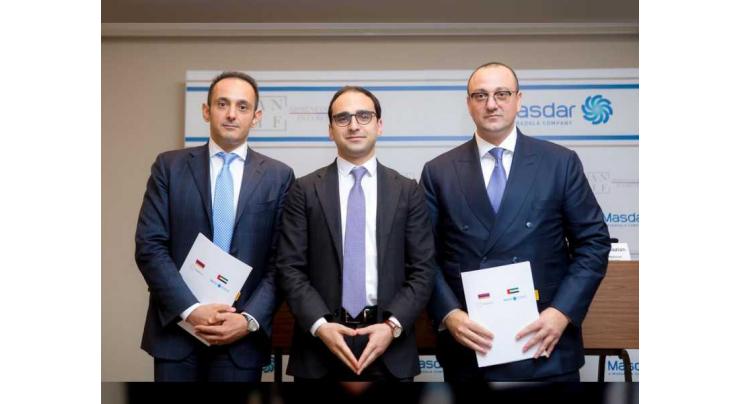 Masdar to pursue renewable energy opportunities in Armenia