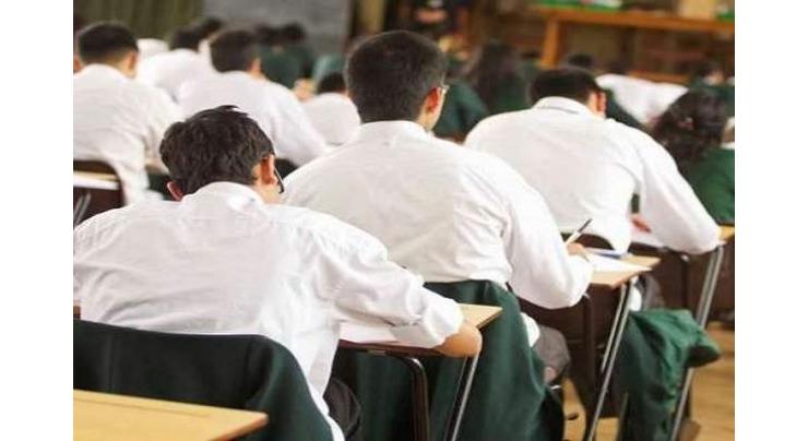 BISE Sargodha to announce matric results on 15th
