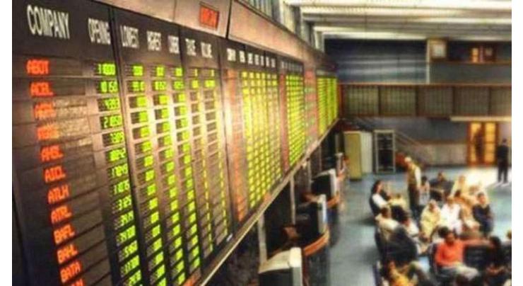 Pakistan Stock Exchange sheds 202 point to close at 33,672 points
