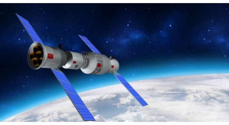 China to Deorbit Tiangong-2 Manned Space Lab on July 19 - Space Program