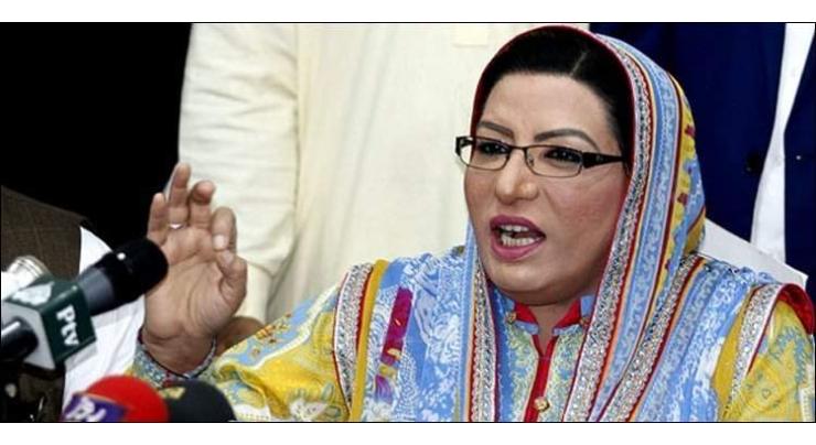People of Sindh revolt against corrupt provincial government: Special Assistant to the Prime Minister on Information Firdous Ashiq Awan 
