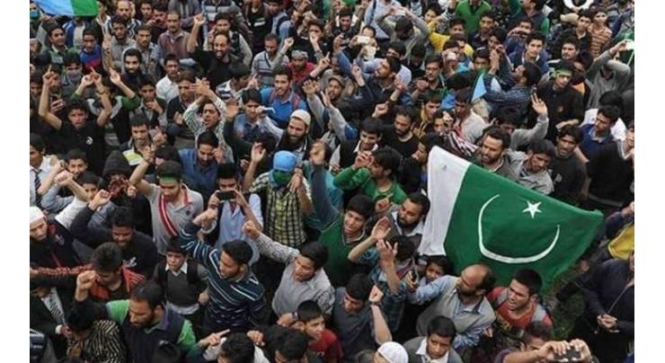 Jammu & Kashmir people observes Kashmir Martyrs Day with renewed pledge
